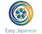 Easy Japanese & Work in Japan